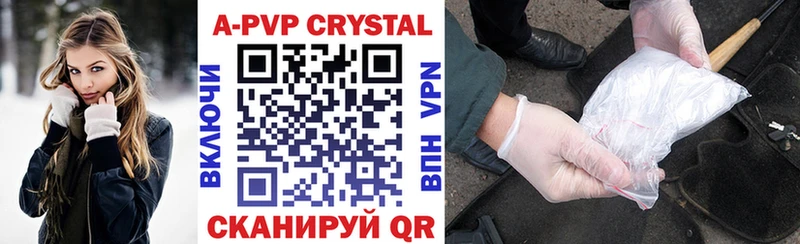 Виды наркотиков купить Жирновск Марихуана  APVP  Меф  COCAIN 