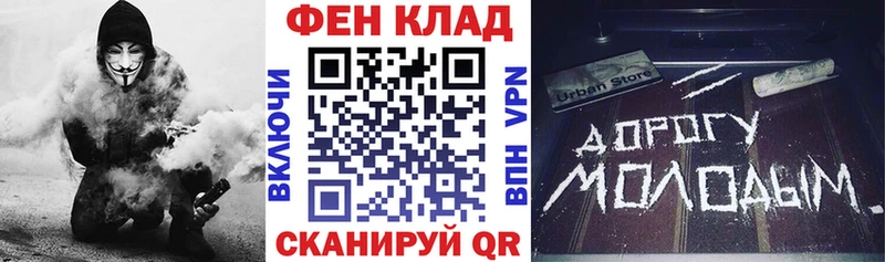 omg зеркало Жирновск Amphetamine Розовый