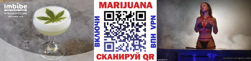 ссылка на мегу зеркало  Жирновск  Cannafood конопля 