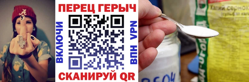 это Telegram  Жирновск  ГЕРОИН белый 