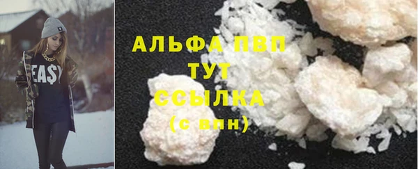 меф Алексеевка