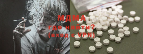 меф Алексеевка