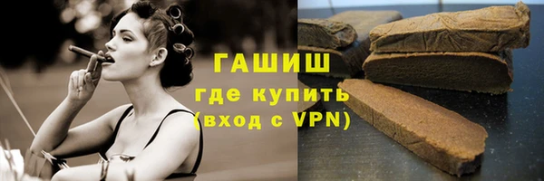 apvp Алзамай