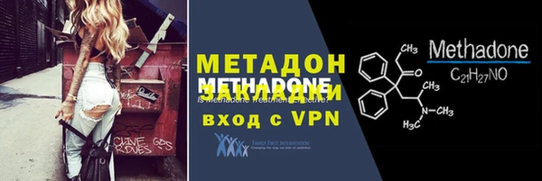 меф Алексеевка
