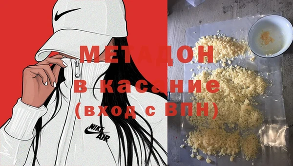 apvp Алзамай