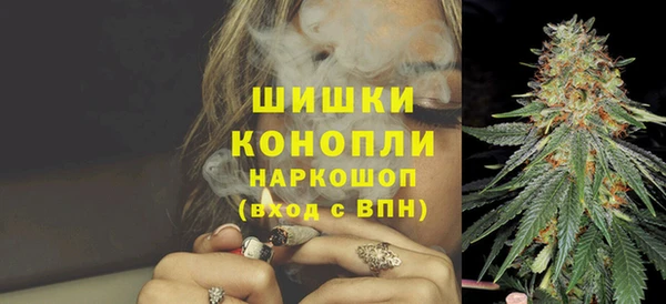винт Сафоново