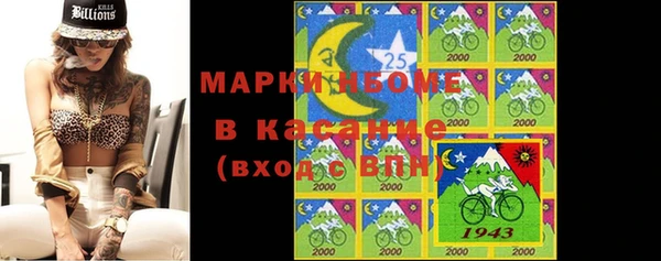 меф Алексеевка