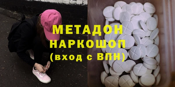 стафф Алексин