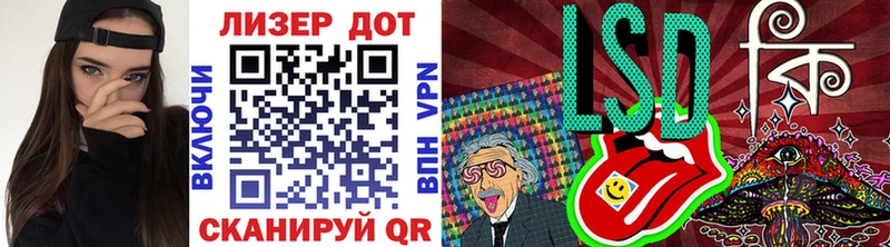 купить  сайты  Жирновск  Наркотические марки 1500мкг 