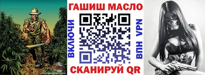Дистиллят ТГК вейп с тгк  где продают наркотики  Жирновск 